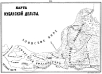 Rysk karta över området från 1870