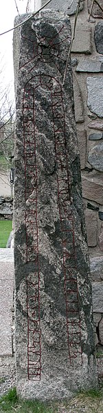 Fil:U539 Husby-Sjuhundra kyrka runestone side2.jpg