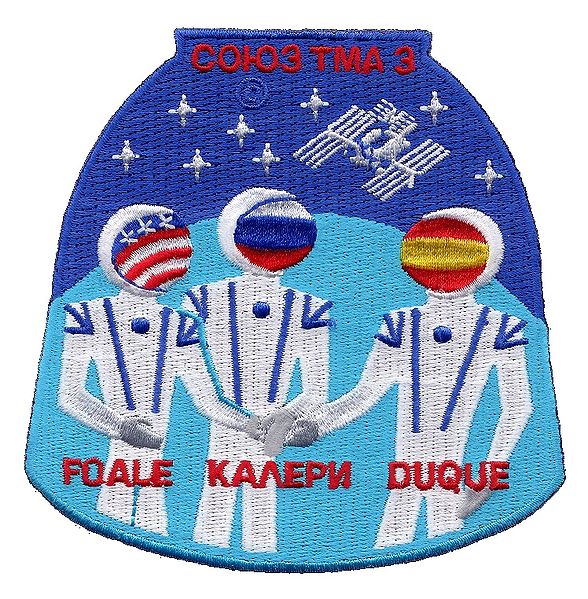 Fil:Soyuz TMA-3 Patch white.jpg