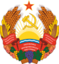 Transnistriens statsvapen