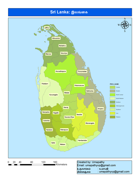 Fil:Sri Lanka Districts.png