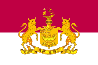 Fil:Flag of Bhavnagar.svg