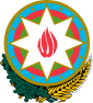 Azerbajdzjans statsvapen