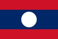 Flag of Laos.svg