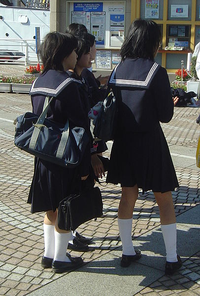 Fil:Japanese school uniform dsc06051.jpg