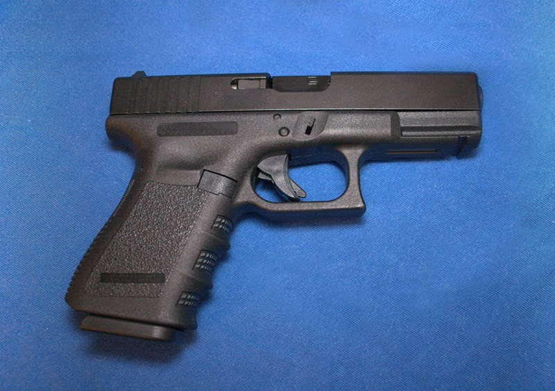 Fil:G19 blk grip.jpg