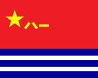 Flottans flagga