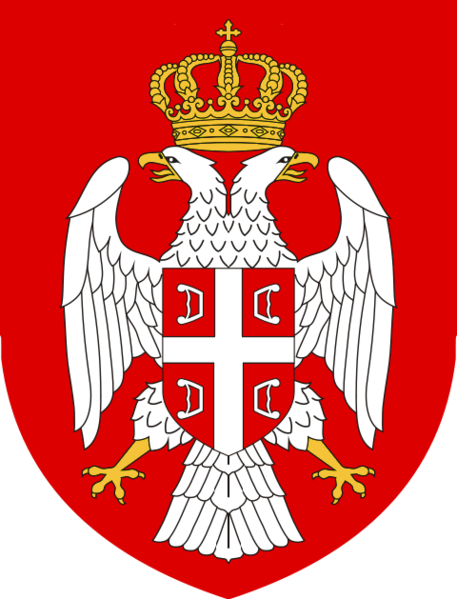 Fil:Republika Srpska coat large.png