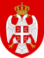 Republika Srpska coat large.png
