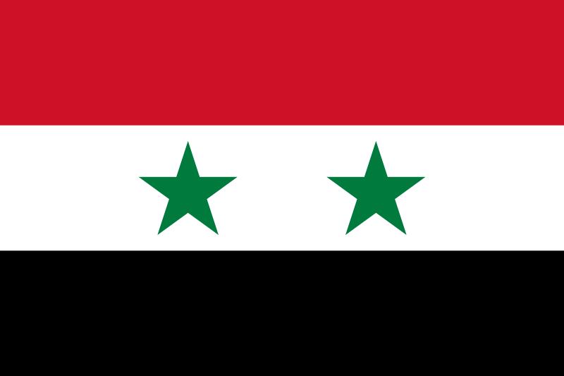 Fil:Flag of United Arab Republic.svg