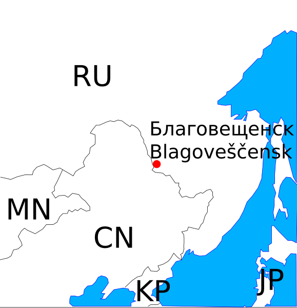 Fil:Blagoveshchensk.svg