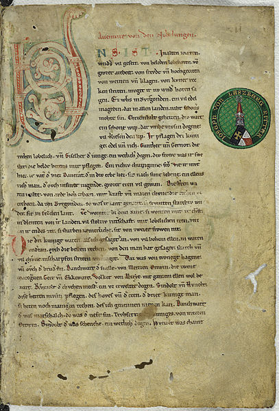 Fil:Nibelungenlied manuscript-c f1r.jpg