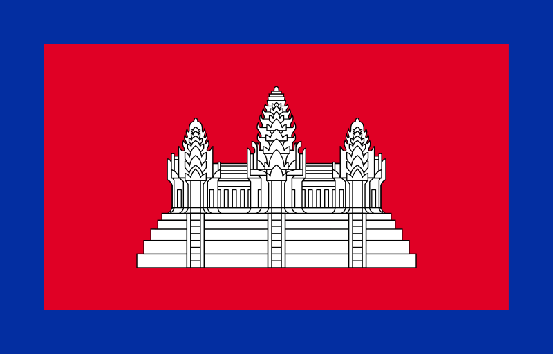 Fil:Flag of Cambodia under French protection.svg