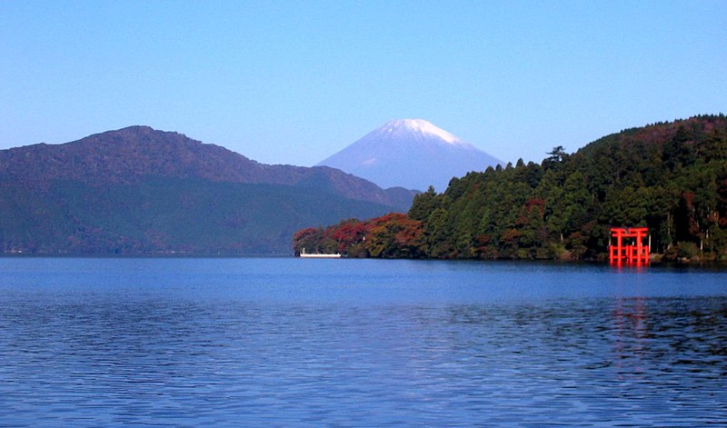 Fil:Fujisan from Motohakone.jpg