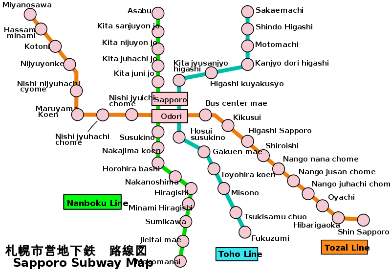 Fil:Sapporo Subway Map en.svg