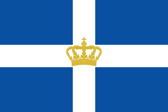 Fil:Hellenic Kingdom Flag 1935.svg