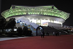 Qizhong Stadium.jpg