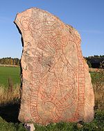 Sö109 Gredby Etuna.JPG