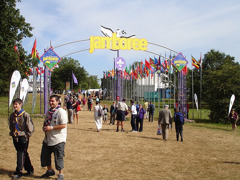 Fil:Wsj2007mainentrance.JPG