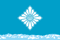 Toyamas symbol