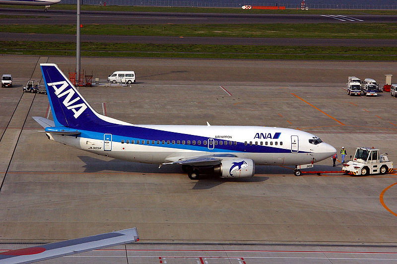 Fil:Ana boeing737 01.jpg