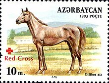 Stamp of Azerbaijan 452.jpg