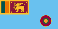 Ensign of the Sri Lanka Air Force.svg