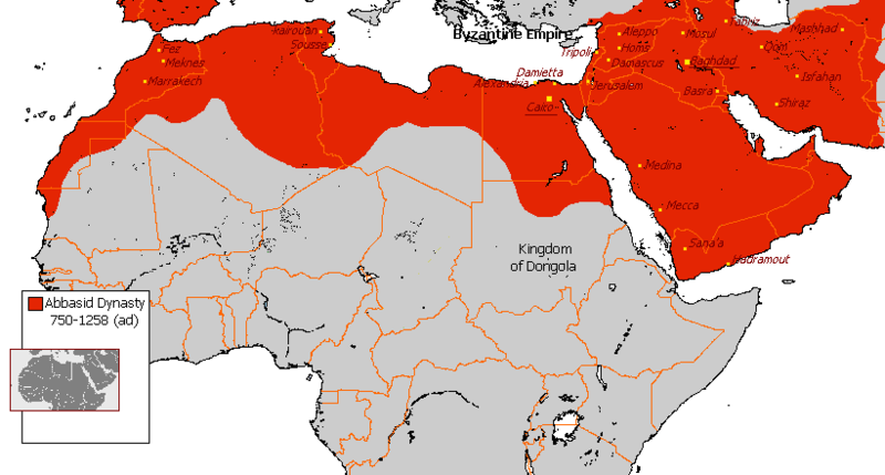 Fil:Abbasids Dynasty 750 - 1258 (AD).PNG