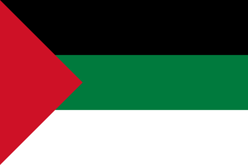Fil:Flag of Hejaz 1926.svg