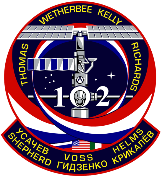Fil:Sts-102-patch.png