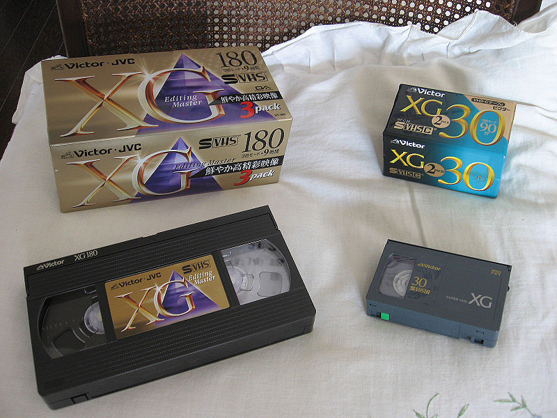 Fil:JVC-VHS Cassette001.JPG