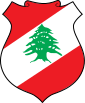 Libanons statsvapen