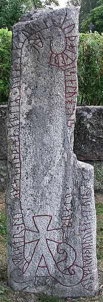 Fil:Hogs kyrka runestone02.jpg