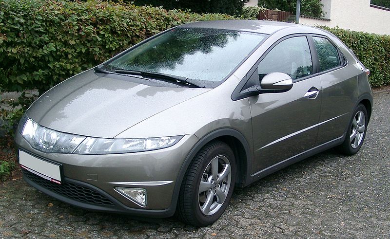 Fil:Honda Civic front 20070928.jpg