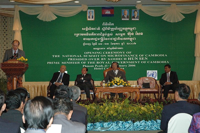Fil:Cambodianfinancesummit2007.jpg
