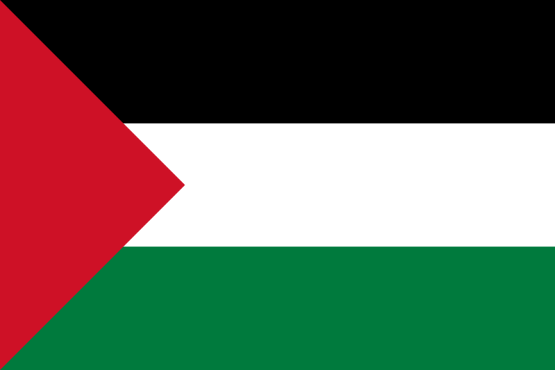 Fil:Flag of Hejaz 1920.svg