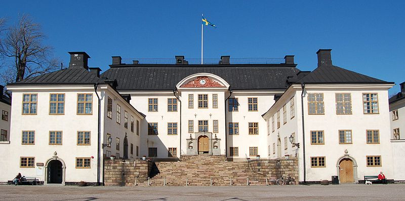 Fil:Karlbergs slott huvudbyggnad.jpg