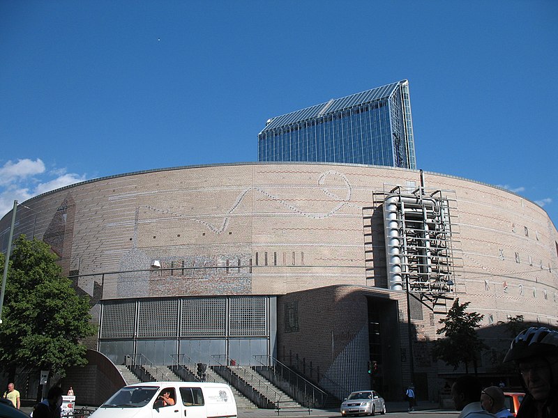 Fil:Oslo Spektrum.jpg