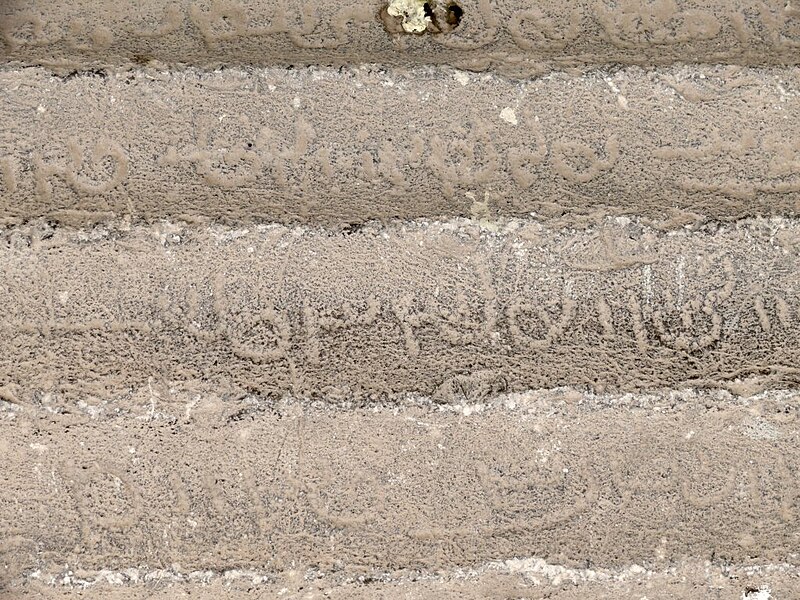 Fil:Persepolis Pahlavi inscriptions.jpg