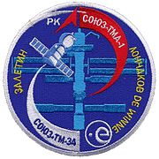 Soyuz TMA-1 patch white.jpg