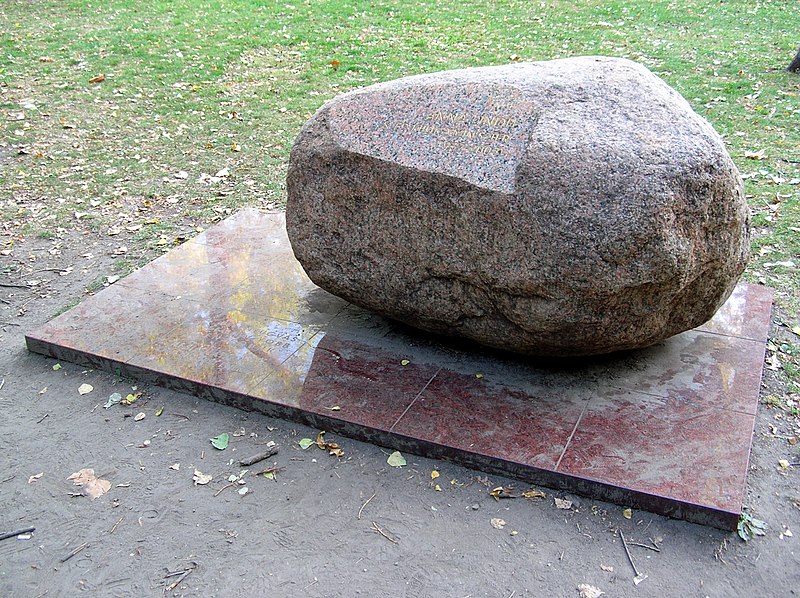 Fil:Anna Lindh memorial stone Budapest.jpg