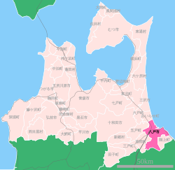 Hachinohe