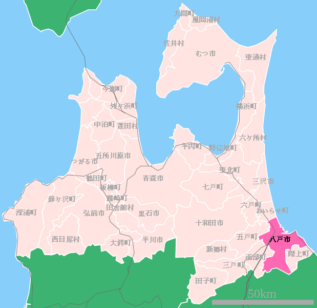 Fil:Aomori-hachinohe-city.svg