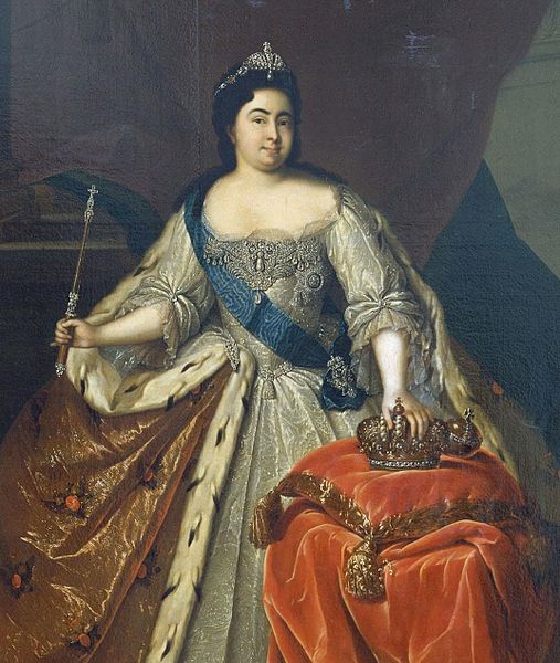 Fil:Empress Catherine I -c.1724 -2.jpg
