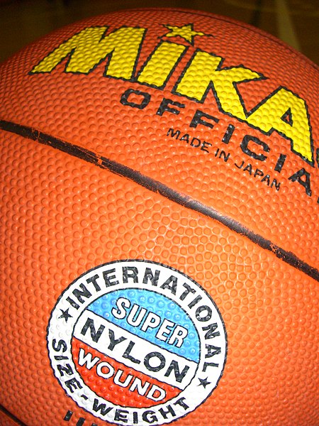 Fil:Mikasa Official Basketball.JPG