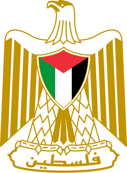 Fil:Coat of arms of Palestine.svg