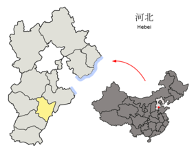 Hengshuis läge i Hebei, Kina.