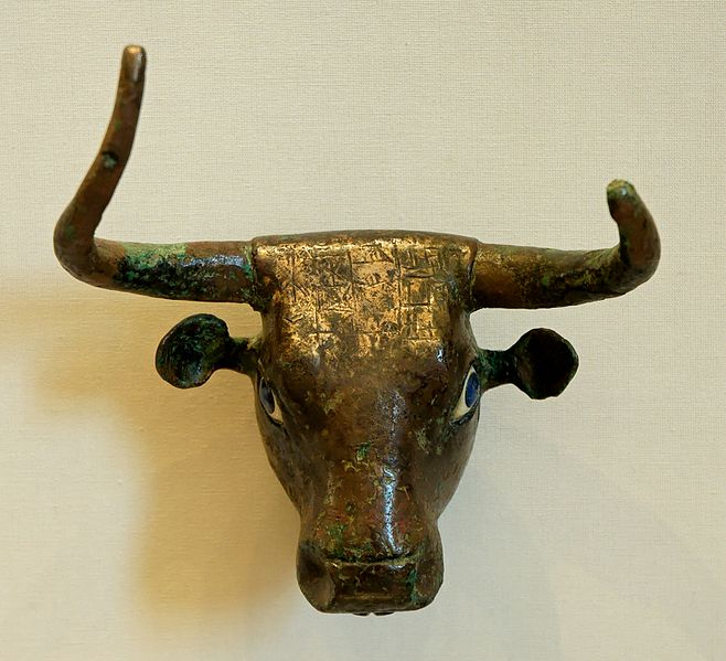Fil:Bull head Telloh Louvre AO2676.jpg