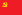 Kinas kommunistiska partis flagga
