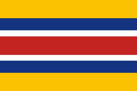Fil:Flag of the Mengjiang.svg